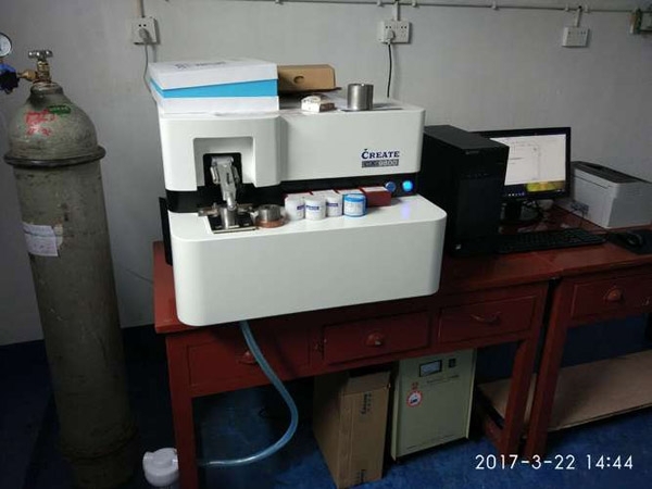 陜西大山機械運用創想儀器生產的CX-9800型直讀光譜儀 陜西大山機械運用創想儀器生產的CX-9800型直讀光譜儀